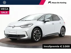 Grijs Nieuw 2025 VW ID.3 Pro Hatchback | € 33.480 (Super prijs)