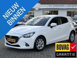 Wit Gebruikt 2016 Mazda 2 Hatchback | € 9.999 (Eerlijke prijs)