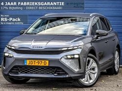 Grijs, metallic lak Nieuw 2025 Skoda Elroq Business Line SUV | € 38.700 (Goede deal)