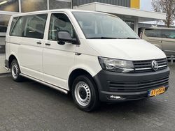 Wit Gebruikt 2016 VW T6 Trendline Van | € 23.950 (Iets duurder)