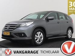 Grijs Gebruikt 2013 Honda CR-V Elegance SUV | € 14.899 (Eerlijke prijs)