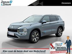 Grijs Nieuw 2025 Mitsubishi Outlander P-HEV Instyle SUV | € 61.500 (Duur)