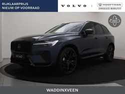 Blauw, metallic lak Nieuw 2025 Volvo XC60 Plus SUV | € 74.900