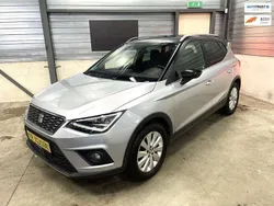 Zilver, metallic lak Gebruikt 2021 Seat Arona Xperience SUV | € 18.999 (Eerlijke prijs)