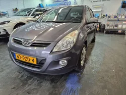Grijs Gebruikt 2011 Hyundai i20 Hatchback | € 5.000 (Eerlijke prijs)