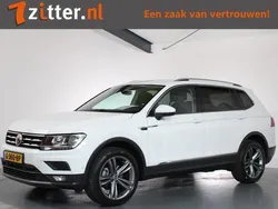VW Tiguan Allspace