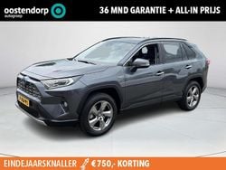 Grijs Gebruikt 2019 Toyota RAV4 Executive SUV | € 31.150 (Iets duurder)
