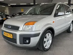 Grijs Gebruikt 2007 Ford Fusion Futura MPV | € 2.950 (Eerlijke prijs)