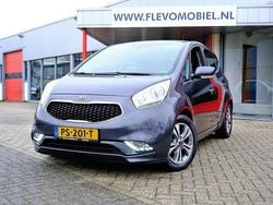 Grijs Gebruikt 2017 Kia Venga Hatchback | € 9.950 (Eerlijke prijs)