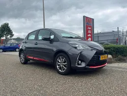 Grijs Gebruikt 2017 Toyota Yaris Design Hatchback | € 12.950 (Eerlijke prijs)