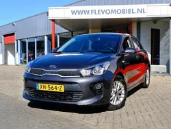 Grijs, metallic lak Gebruikt 2019 Kia Rio Hatchback | € 11.750 (Goede deal)