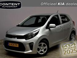 Grijs Gebruikt 2024 Kia Picanto Comfort Hatchback | € 15.940 (Eerlijke prijs)