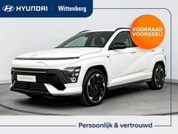 Wit Nieuw 2025 Hyundai Kona Edition SUV | € 35.590 (Goede deal)