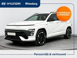 Wit Nieuw 2025 Hyundai Kona Edition SUV | € 36.590 (Goede deal)