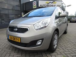 Grijs Gebruikt 2013 Kia Venga Plus Hatchback | € 6.350 (Eerlijke prijs)