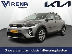 Grijs Gebruikt 2023 Kia Stonic 2 SUV | € 24.950 (Duur)