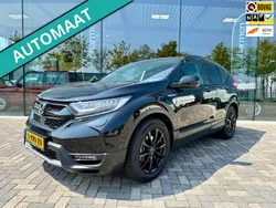 Zwart Gebruikt 2021 Honda CR-V Hybrid SUV | € 34.845 (Eerlijke prijs)
