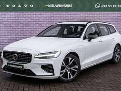 Wit Gebruikt 2021 Volvo V60 R-Design Stationwagen | € 33.899 (Iets duurder)
