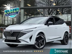 Xkj pearl white & black roof (licht wit) Nieuw 2025 Nissan Qashqai SUV | € 42.950 (Eerlijke prijs)