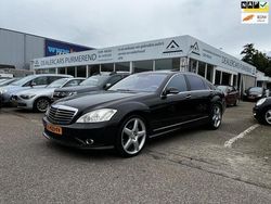 Zwart, metallic lak Gebruikt 2006 Mercedes S500 Sedan | € 17.950 (Eerlijke prijs)