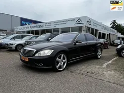 Zwart, metallic lak Gebruikt 2006 Mercedes S500 Sedan | € 18.950 (Eerlijke prijs)