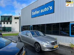 Grijs Gebruikt 2006 Mercedes S320 Sedan | € 8.950