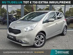 Grijs Gebruikt 2015 Kia Venga First Edition Hatchback | € 11.695 (Eerlijke prijs)