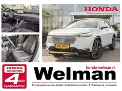 Zilver Gebruikt 2023 Honda HR-V Advance SUV | € 32.750 (Goede deal)