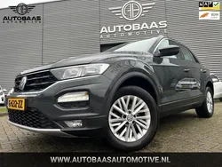 Grijs Gebruikt 2020 VW T-Roc Business SUV | € 15.340 (Eerlijke prijs)