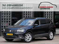 Zwart Gebruikt 2021 VW Tiguan SUV | € 30.850 (Eerlijke prijs)