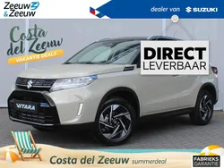 Onbekend Nieuw 2024 Suzuki Vitara Style SUV | € 31.799 (Eerlijke prijs)