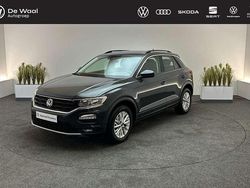 Urano grey Gebruikt 2021 VW T-Roc Style SUV | € 20.800 (Eerlijke prijs)