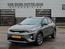 Groen Gebruikt 2020 Kia Stonic SUV | € 13.950 (Eerlijke prijs)