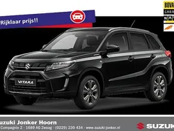 Overige Nieuw 2025 Suzuki Vitara SUV | € 33.148 (Eerlijke prijs)