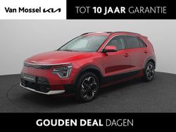 Nieuw 2025 Kia e-Niro Advance SUV | € 38.840 (Super prijs)