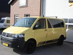 Geel Gebruikt 2015 VW T5 Van | € 14.950 (Eerlijke prijs)