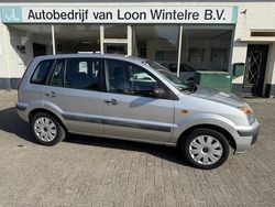 Grijs Gebruikt 2008 Ford Fusion Cool & Sound Edition MPV | € 4.250 (Iets duurder)