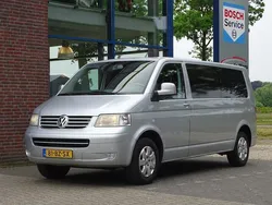 Zilver Gebruikt 2006 VW T5 Trendline Van | € 5.950 (Super prijs)