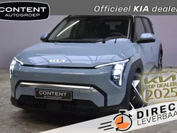 Blauw metallic Nieuw 2025 Kia EV3 2 SUV | € 37.990 (Eerlijke prijs)