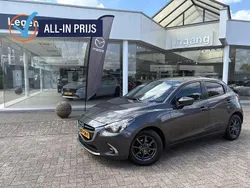 Grijs Gebruikt 2019 Mazda 2 Inclusive Hatchback | € 14.850 (Eerlijke prijs)