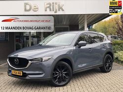 Grijs Gebruikt 2021 Mazda CX-5 Luxury SUV | € 32.945 (Eerlijke prijs)