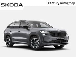 Grijs Nieuw 2025 Skoda Kodiaq Business Line SUV | € 55.692 (Eerlijke prijs)