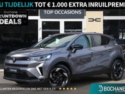Grijs Gebruikt 2025 Renault Captur Techno SUV | € 30.045 (Duur)