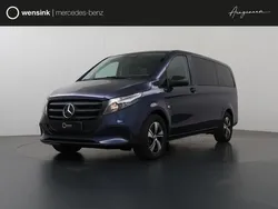 Blauw Nieuw 2024 Mercedes e-Vito MPV | € 73.514