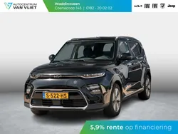 Zwart Gebruikt 2023 Kia Soul EV 2 SUV | € 25.990 (Eerlijke prijs)