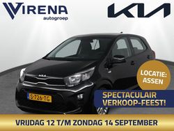 Zwart Gebruikt 2023 Kia Picanto 2 Hatchback | € 15.950 (Iets duurder)