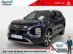 Nieuw 2025 Mitsubishi Outlander P-HEV Edition SUV | € 54.045 (Goede deal)