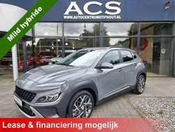Grijs Gebruikt 2022 Hyundai Kona SUV | € 23.650 (Goede deal)