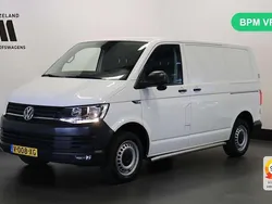 Wit Gebruikt 2019 VW T6.1 Van | € 13.900 (Goede deal)