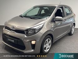 Grijs Gebruikt 2017 Kia Picanto Hatchback | € 9.195 (Eerlijke prijs)